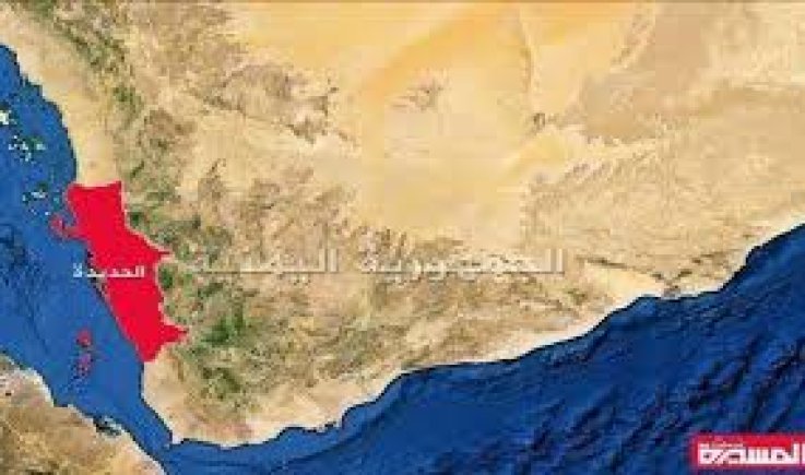 غارة لطيران العدوان على محافظة الحديدة
